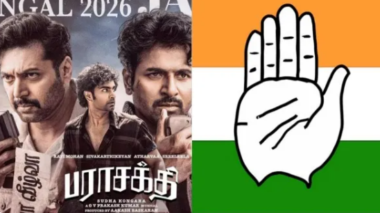 ‘பராசக்தி’ தடை செய்ய வேண்டிய படமா? : பத்திரிகையாளர் டி.வி.சோமு