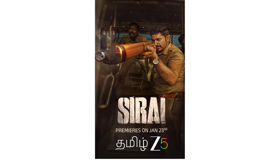 “சிறை”:  ஜனவரி 23 முதல் ZEE5 தமிழில் ஸ்ட்ரீமாகிறது!!