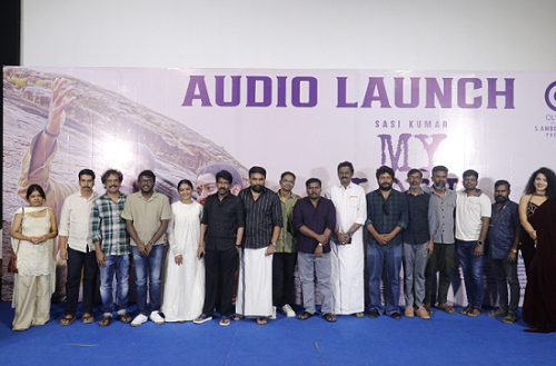 “அம்பேத்குமார் எனும் நம்பிக்கை!” : ‘மை லார்ட்’ விழாவில் ராஜு முருகன் நெகிழ்ச்சி!