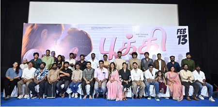 பிரேக்கப் வலியை போக்க வரும் “பூக்கி”!: விஜய் ஆண்டனி மியூசிக்கில் அதிரடி ரோம்-காம்!