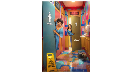 குஷ்பு சுந்தரின் ‘டபுள் ஆக்குபன்சி’:  கலக்க வரும் டபுள் ட்ரீட்!