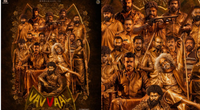 இருட்டில் ஒரு தரமான சம்பவம்! பான்-இந்தியா லெவலில் மிரட்ட வரும் ஆக்‌ஷன் த்ரில்லர் ‘வவ்வால்’!