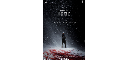 வன்முறையும் மர்மமும் நிறைந்த  உலகம் ‘டாக்ஸிக்’ டீசர் பிப்ரவரி 20 முதல்