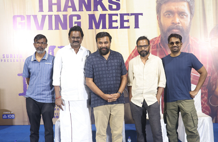 நீதி வென்றது! ‘மை லார்ட்’ படக்குழுவினரின் நெகிழ்ச்சியான நன்றிப் பெருவிழா!