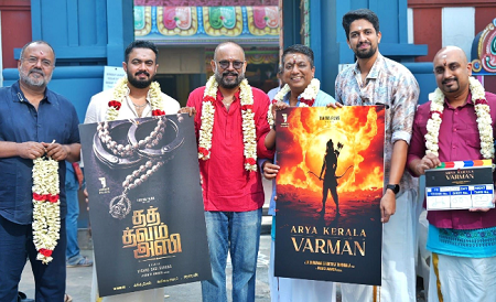 ‘சாமி சரணம்!’: தந்த்ரா பிலிம்ஸின் டபுள் ட்ரீட் – வெங்கட் பிரபு வெளியிட்ட மாஸ் அப்டேட்! 