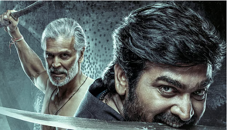 ‘முத்து என்கிற காட்டான்’ விமர்சனம்: மன உணர்வுகளின் மர்ம வேட்டை!