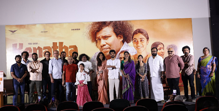 மறைந்தும் வாழும் இயக்குநர் சுரேஷ் சங்கையா! ‘கெணத்த காணோம்’ – படக்குழுவினர் நெகிழ்ச்சி!