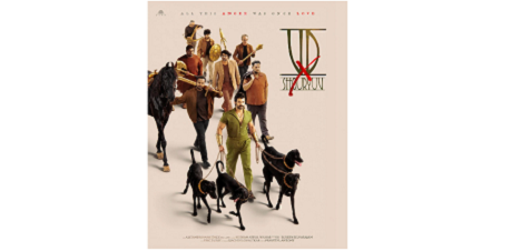 விஜய் தேவரகொண்டா – சௌர்யுவ் இணையும் #VDxSHOURYUV! பிரம்மாண்ட போஸ்டர் வெளியீடு!