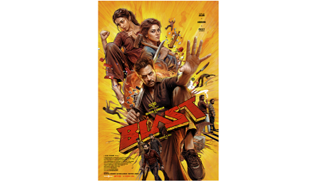 ‘பிளாஸ்ட்’: அதிரடி ஆக்ஷனில் ஆக்ஷன் கிங் அர்ஜூன்!