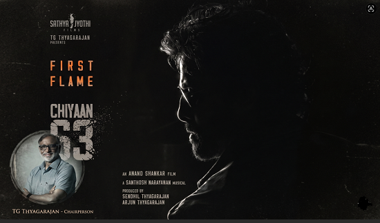 தலைமுறைகளை கடக்கும் சத்யஜோதி பிலிம்ஸ்… அடுத்த ஹைலைட் சியான் 63!