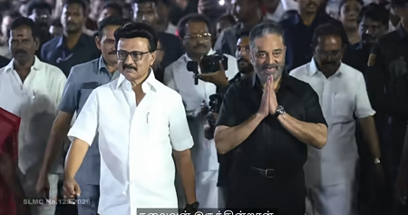 கமல்ஹாசனின் “தலைவன் இருக்கின்றான்”: தமிழகத்தின் வெற்றி முழக்கம்!