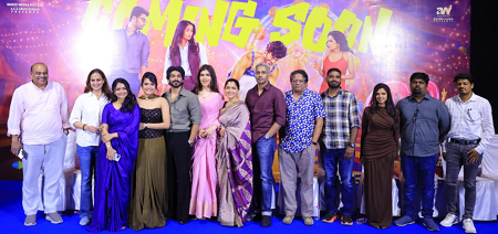 டபுள் ஆக்குபன்சி: சீட் நுனிக்கு வரவைக்கும் நியூ ஜெனரேஷன் ஃபேண்டஸி கலாட்டா!
