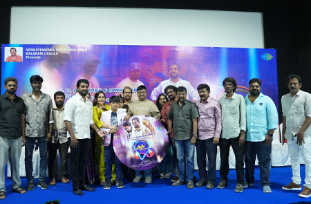 திரை உலகமே திரண்டு வந்து வாழ்த்திய ‘சைலண்ட் இன்ஃபுளூயன்சர்’!
