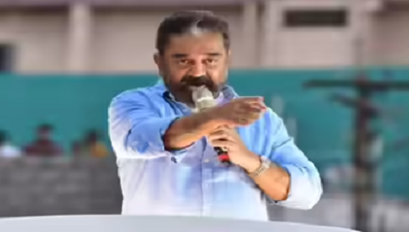 “சுவிஸ்லதான் ஹனிமூன் நடத்தணுமா?” : திரைத்துறையினர் மீது கமல் தாக்கு!