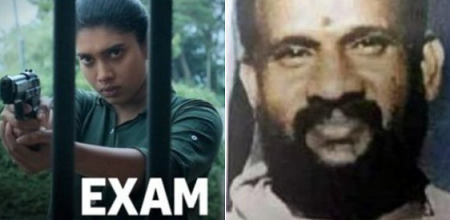 ‘எக்ஸாம்’: தமிழ்நாட்டை குலைநடுங்க வைத்த நிஜ சம்பவத்தை கண்முன் நிறுத்தும் வெப் சீரிஸ்!
