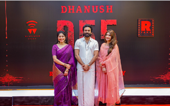 #D55 மிரட்டலான அறிவிப்பு: தனுஷ் – ராஜ்குமார் பெரியசாமியின் பிரம்மாண்ட “ஓம்”!