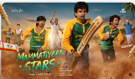 ZEE5 ‘மம்மட்டியான் ஸ்டார்ஸ்’: ஓ.டி.டி. உலகின் எமோஷனல் ‘பவுலிங்’!