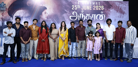 ‘அந்தரன்’ பிரஸ் மீட்: ஜூன் 25 தியேட்டர்ல இருக்கு தரமான க்ரைம் த்ரில்லர் ட்ரீட்!