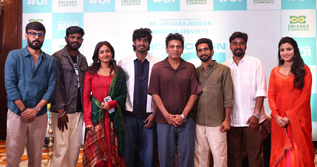 கோலிவுட்டில் கால்பதிக்கும் ‘டிராமா கம்பனி’: சிவராஜ்குமார் – அபிஷன் ஜீவிந்த் இணையும் புதிய மெகா கூட்டணி!