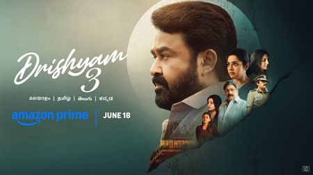 த்ரில்லர் திருவிழா! அமேசான் பிரைமில் ‘திரிஷ்யம் 3’!
