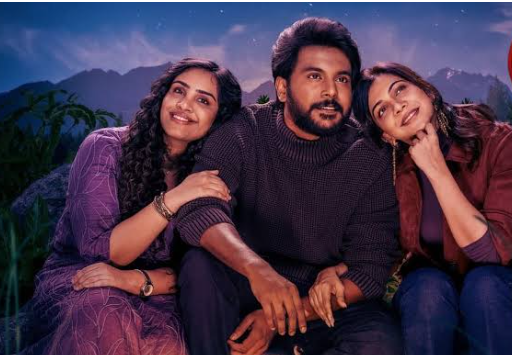 ஹார்டின்: ஒரு  காதல் பயணம்!