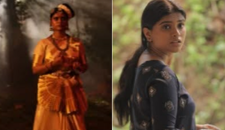 மிரட்டலான ‘அச்யுதா அவதாரம்’ ஜூலை 2026-ல் ரிலீஸ்!