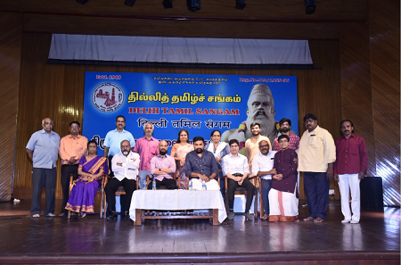 ‘நந்தன்’: கலைக்குக் கிடைத்த கண்ணீர் அங்கீகாரம்!
