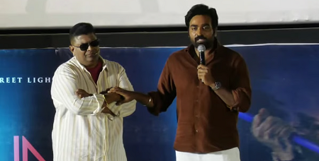 “மிஷ்கின் ஒரு சைக்கோனு பயந்தேன்!”: ‘ட்ரெயின்’ பட விழாவில் விஜய் சேதுபதி!