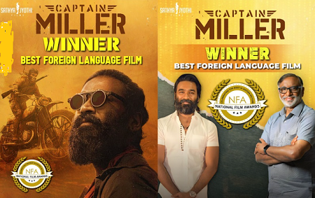 மூணு தலைமுறை.. ஏழு தசாப்தங்கள்.. தேசிய விருதுகளால் அலங்கரிக்கப்பட்ட சத்யஜோதி பிலிம்ஸின் அசுர பாரம்பரியம்!
