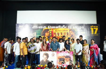 “ஹீரோயின் பற்றி டோன்ட் கேர்!”: ‘அர்ஜுனன் பேர் பத்து’ விழாவில் யோகி பாபு அதிரடி!