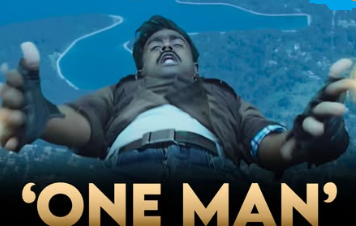 ‘ஒன்’: உலக அளவில்மிரட்டும் தமிழ்ப் படம் ! ரிலீஸ் தேதி அறிவிப்பு!