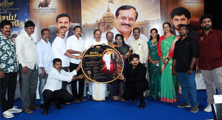 ‘செய்! செய்யாதே!’: எச்.ராஜா கொடுத்த ட்ரிபிள் அதிர்ச்சி!