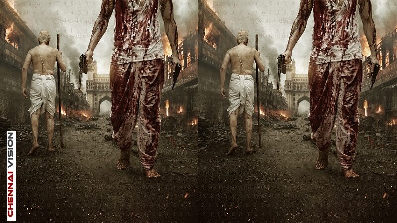ரத்தமும் தியாகமும்: மிரட்டும் ஃபௌஜி!
