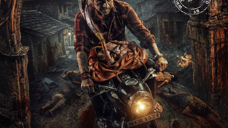 ‘ஒரிஜினல் மான்ஸ்டர்’: டைட்டில் & மோஷன் போஸ்டர்: பான்-இந்தியா அசுர வேட்டை ஸ்டார்ட்!