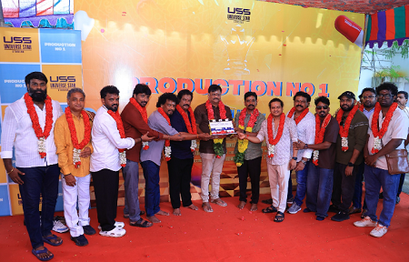 யுனிவர்ஸ் ஸ்டார் ஸ்டுடியோஸ் முதல் படம்! கலக்கப்போகும் மதன் துரை!