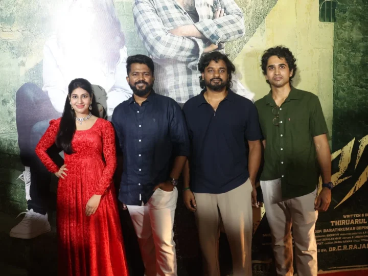 ‘அமரம்’: மறுக்கப்பட்ட மக்களின் வாழ்க்கை! ‘பருத்திவீரன்’, ‘சுப்பிரமணியபுரம்’ வரிசையில் ஒரு கல்ட் கிளாசிக்!