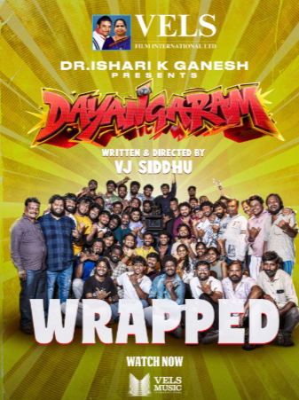 வேல்ஸ் & வி ஜே சித்துவின் ‘டயங்கரம்’: டீசர், ஆடியோ அப்டேட் விரைவில்!