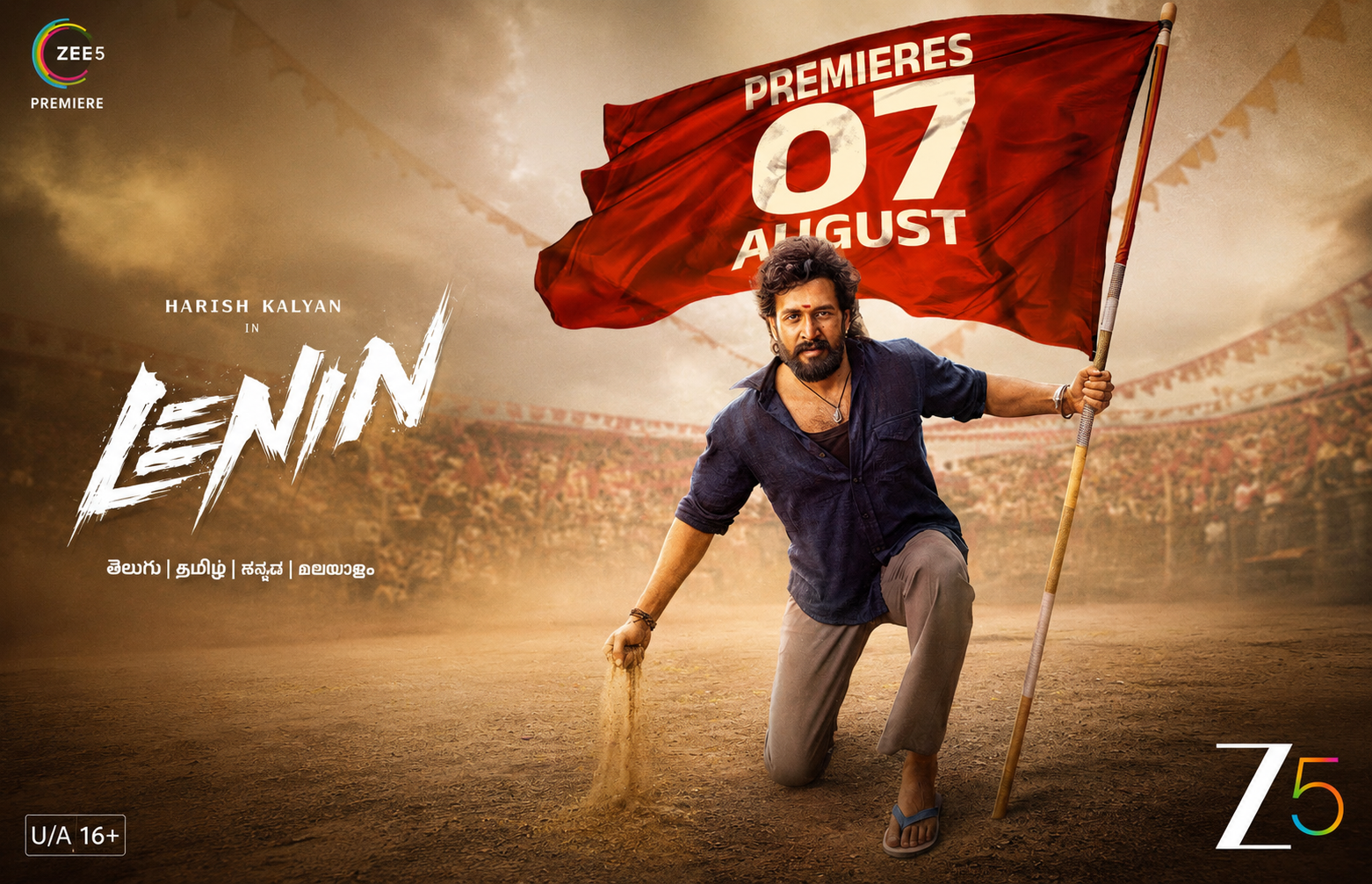 திரையரங்கில்அதிரவைத்த ‘லெனின்’: ஆக., 7 முதல் ZEE5 ஓடிடி -இல் மாஸ் ரிலீஸ்!