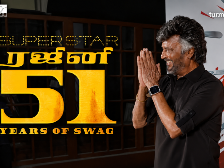 ரஜினியின் 51 ஆண்டு சாதனை! ‘தர்மன்’ தளத்தில் கொண்டாட்டம்!