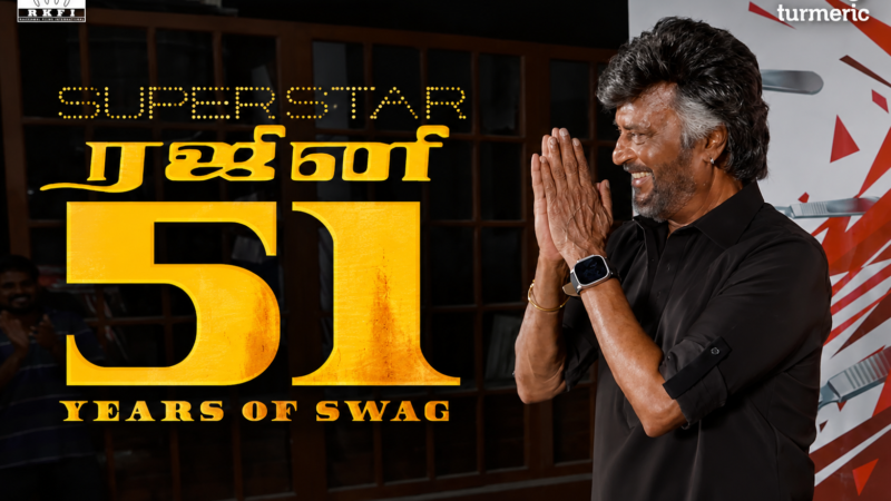 ரஜினியின் 51 ஆண்டு சாதனை! ‘தர்மன்’ தளத்தில் கொண்டாட்டம்!