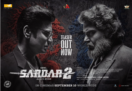 சர்தார் 2: அதிர வைக்கும் டீசர்..  மீண்டும் மாஸாக வருகிறார் கார்த்தி!
