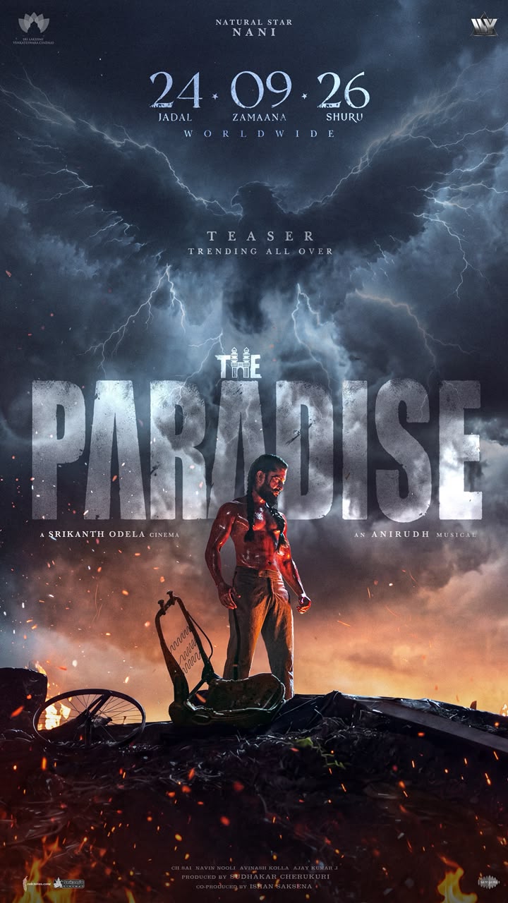 நானியின் ‘The Paradise ‘ டீசர்: நெருப்பில் பிறந்த புரட்சி!