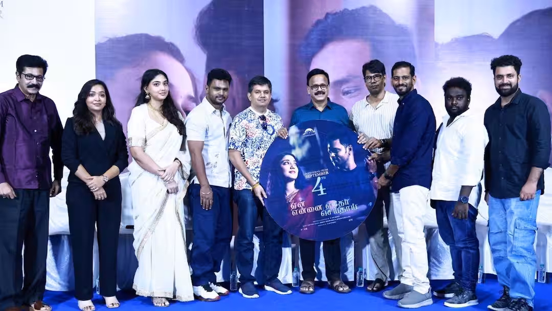 “ஏன் என்னை ஏதோ செய்தாய்” படக்குழுவினர் பகிர்ந்த சுவாரஸ்ய தகவல்கள்