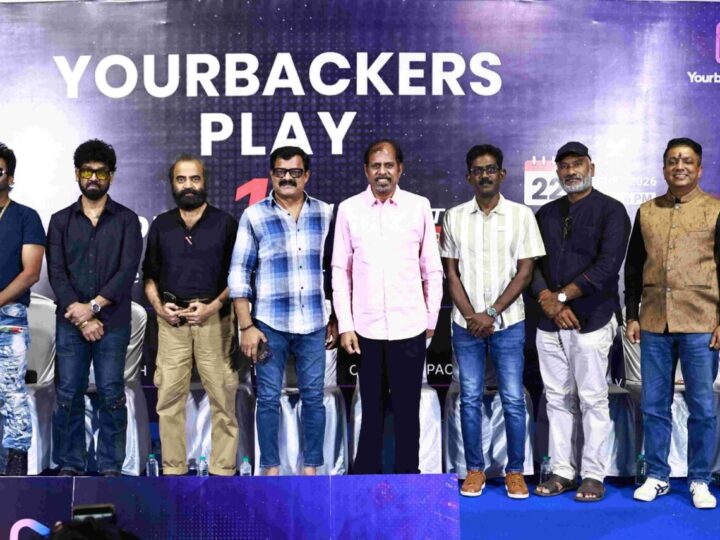 “உலகத்துல எதுவும் இலசவம் கிடையாது!” : ‘Yourbackers play’ ஓ.டி.டி. விழாவில் எஸ்.வி.சேகர்! 
