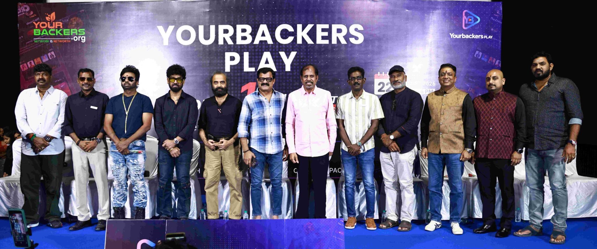 “உலகத்துல எதுவும் இலசவம் கிடையாது!” : ‘Yourbackers play’ ஓ.டி.டி. விழாவில் எஸ்.வி.சேகர்! 