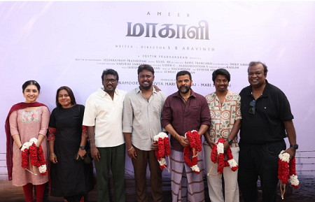 மாகாளி: மாரி செல்வராஜ் தயாரிப்பில் அமீர் நடிக்கும் புதிய படம் பூஜையுடன் தொடக்கம்!