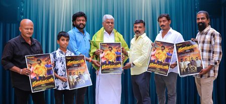ஊர் கட்டுப்பாடு… உறைவிக்கும் உண்மை! அதிரவைக்கும் ‘பனங்காட்டான்’ பர்ஸ்ட்  லுக்!