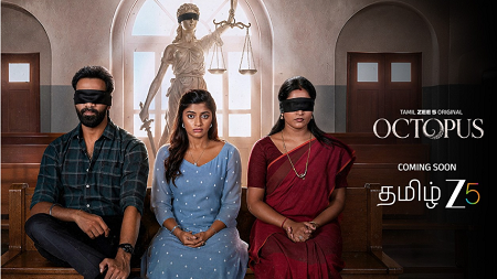 ‘Octopus’: மர்மம், ரகசியங்கள் நிறைந்த பரபரப்பான வெப் தொடர்.. Tamil Zee 5 அறிவிப்பு!