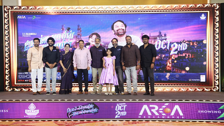 ”எல்லா வட்டங்களையும் உடைத்தெறிந்துவிட்டு வந்திருக்கும் புதுமையான படைப்பு!”:  ‘டோன்ட் ட்ரபிள் தி ட்ரபிள்’ விழாவில் பகத்பாசில்!