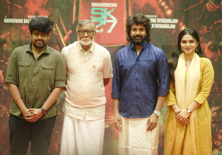சிவகார்த்திகேயனின் புதிய அவதாரம் – மிரட்டலான போஸ்டருடன் வெளியான SK27 அறிவிப்பு!